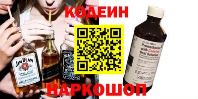 мдма Белорецк