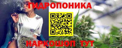 меф Ачхой-Мартан