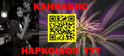 меф Ачхой-Мартан