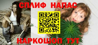 метамфетамин Аша
