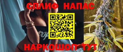 меф Ачхой-Мартан