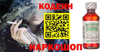 метамфетамин Аша
