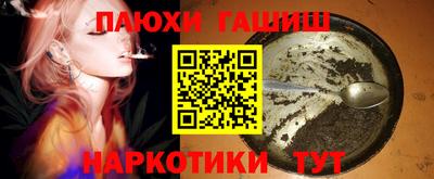 меф Ачхой-Мартан