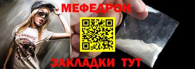 метамфетамин Аша